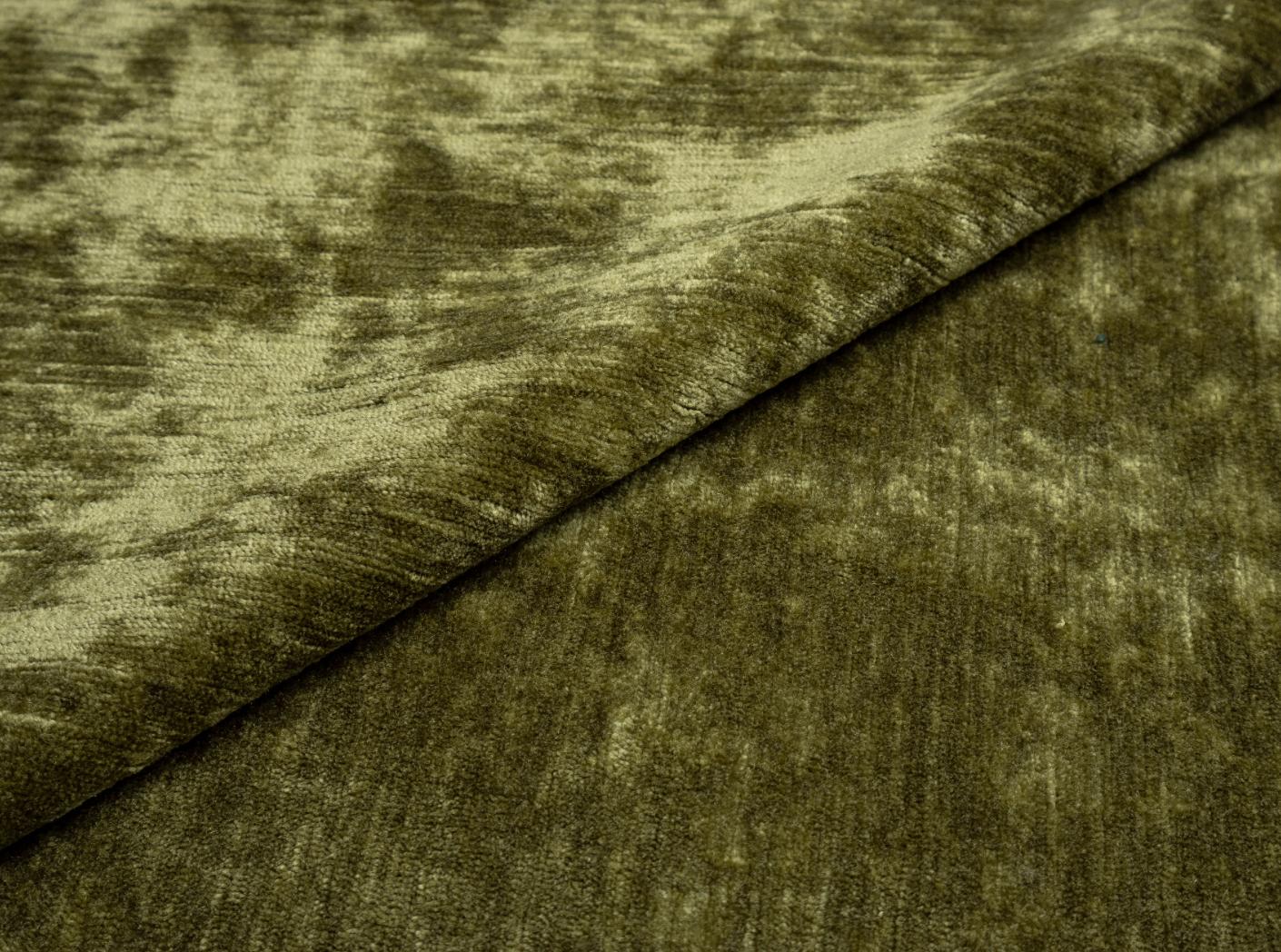 Audinys Lounge 12390 Vert Audinys Lounge 12390 Vert