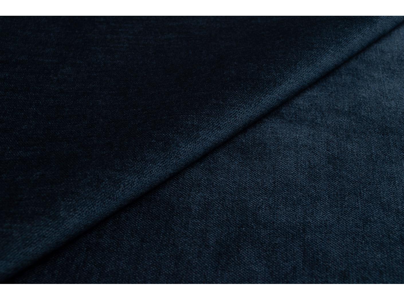 Audinys Eros 2 Midnight 3069 Audinys Eros 2 Midnight 3069