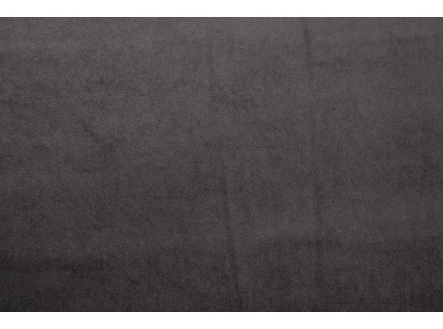 Audinys Grand Lazio Velvet 00C1 Graphite Audinys Grand Lazio Velvet 00C1 Graphite