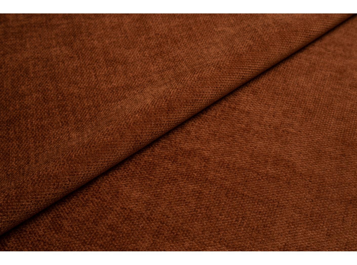 Audinys Grace 38 Brick Audinys Grace 38 Brick