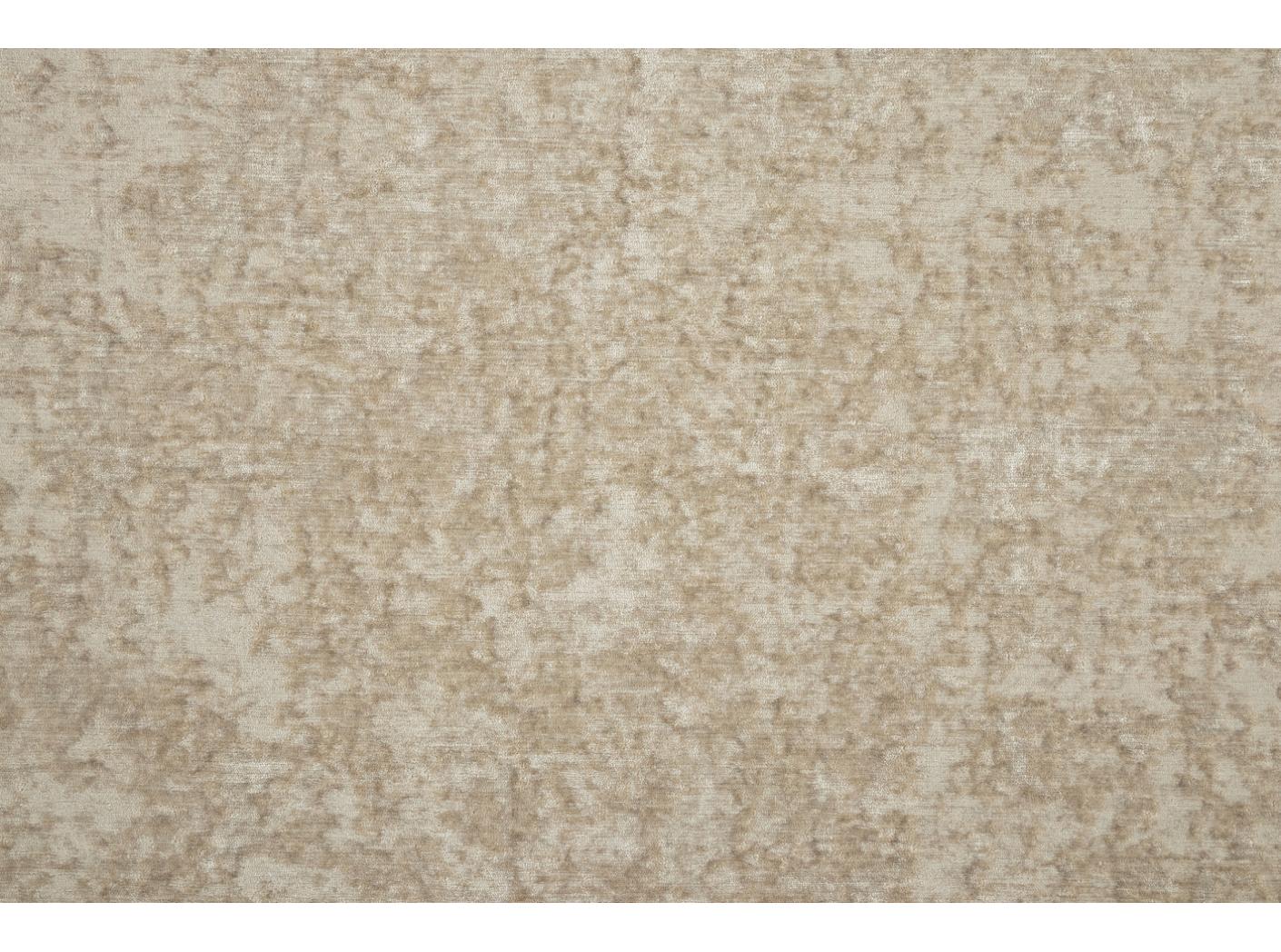 Audinys Lounge 12375 Beige clair Audinys Lounge 12375 Beige clair