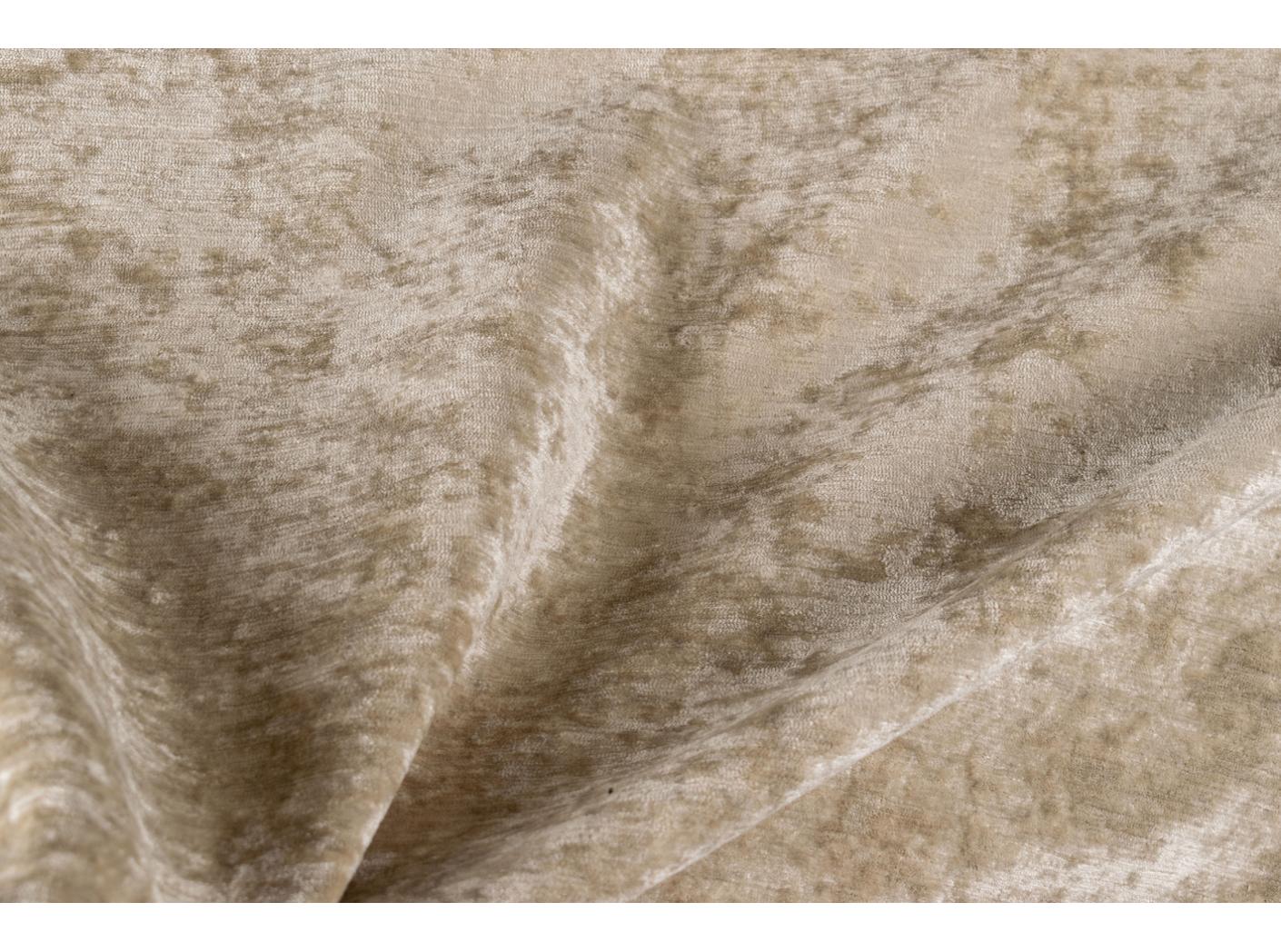 Audinys Lounge 12375 Beige clair Audinys Lounge 12375 Beige clair