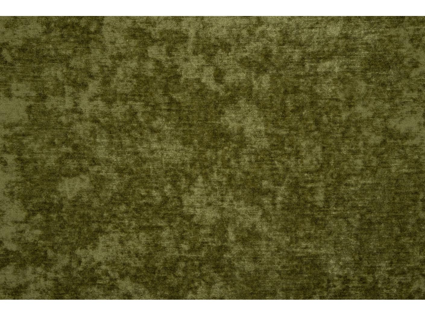 Audinys Lounge 12390 Vert Audinys Lounge 12390 Vert