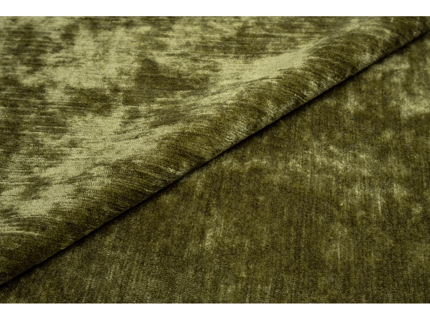 Audinys Lounge 12390 Vert Audinys Lounge 12390 Vert