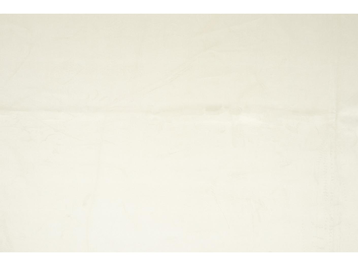 Audinys Musone 1 Ivory Audinys Musone 1 Ivory