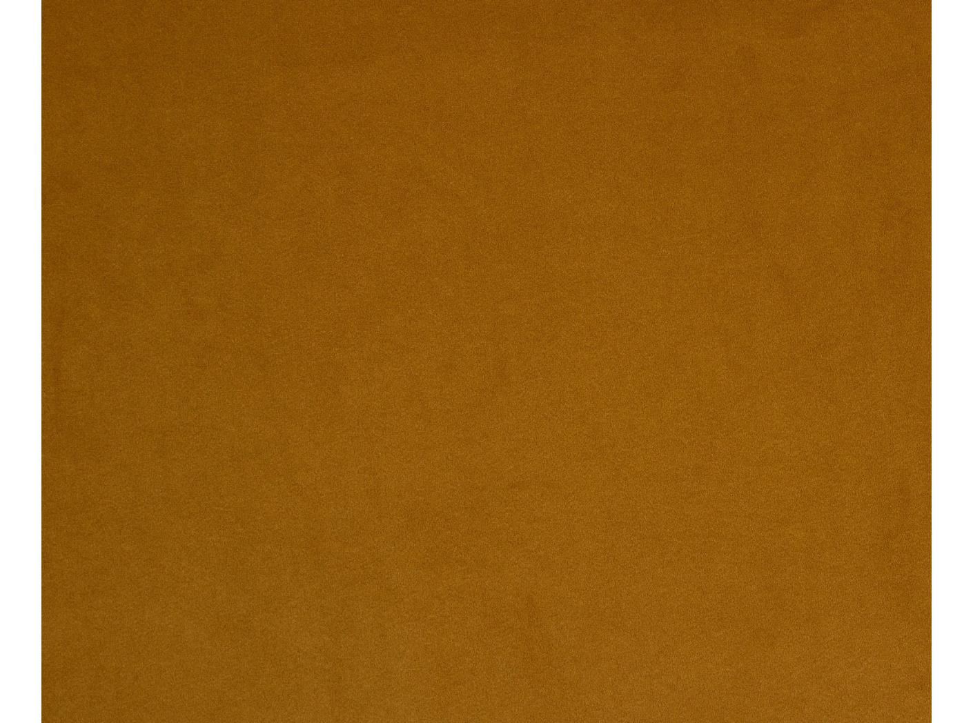 Audinys Megan Plus 79 Honey Audinys Megan Plus 79 Honey