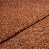 Audinys Casino 500 Brick