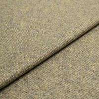 Audinys Lillehammer 8/2 Chartreuse