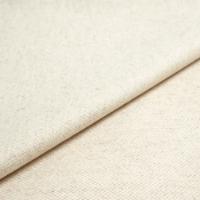 Audinys Margrethe 630 Ivory