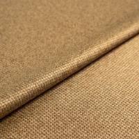 Audinys Pearl 0098 Amber, b=170 cm