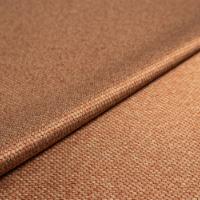 Audinys Pearl 00S6 Rust, b=170 cm