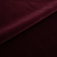 Audinys Ritz 3828 Bordeaux