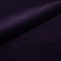 Audinys Ritz 9848 Blue-purple