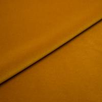 Audinys Ritz 1644 Mustard yellow