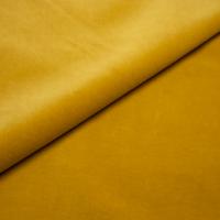 Audinys Ritz 1428 Yellow