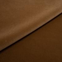 Audinys Ritz 4700 Dark beige