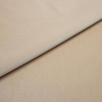 Audinys Ritz 4441 Light beige