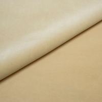 Audinys Ritz 4061 Cream white