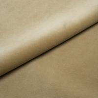 Audinys Ritz 4422 Beige
