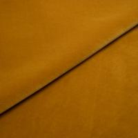 Audinys Ritz Trend 1424 Curry