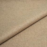 Audinys Wooly 9732 Light camel