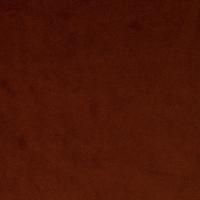 Audinys Megan Plus 21 Rust