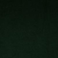 Audinys Megan Plus 73 Bonzai