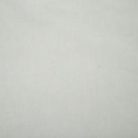 Audinys Megan Plus 466 Mist