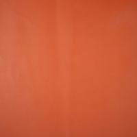 PU Illusion III Full grain 45633 Cinnamon