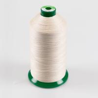 Siūlai Terko Satin 25, 2500 m/rit., Natrl