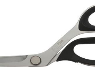 Žirklės 7205, 20,5 cm Žirklės 7205, 20,5 cm