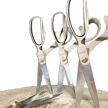 Žirklės ir jų priedai