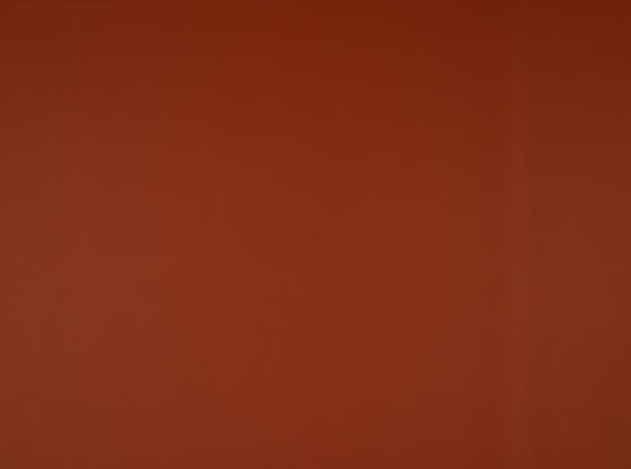 PU Illusion III 45633 Cinnamon PU Illusion III 45633 Cinnamon