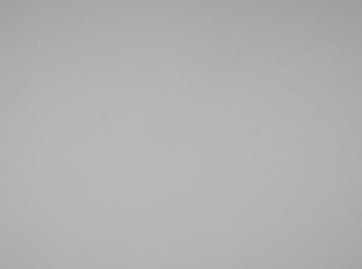 PU Illusion III 53593 Nimbus PU Illusion III 53593 Nimbus